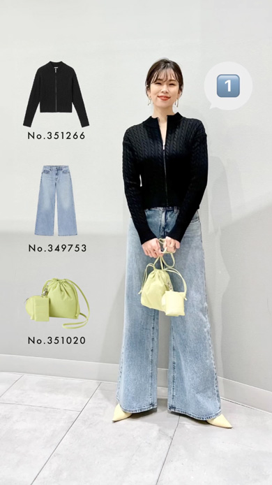 GU 人気 ジーンズ 2990円 高コスパ