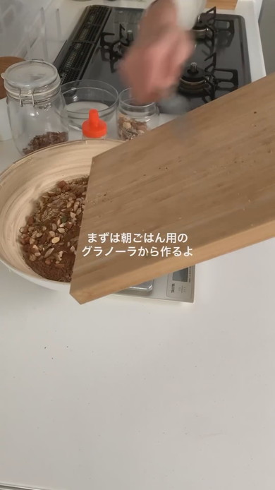 1週間4500円の作り置き紹介