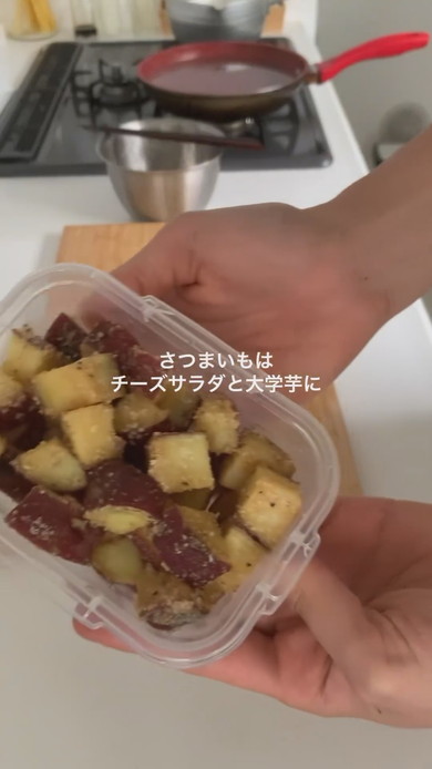 1週間4500円の作り置き紹介