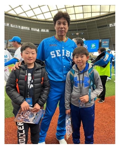 東尾理子の息子