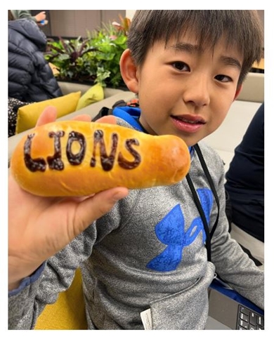 東尾理子の息子