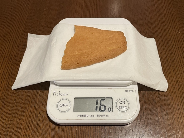 鳩サブレーの重さ