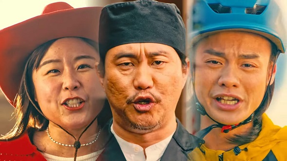 熊×熱プロジェクト