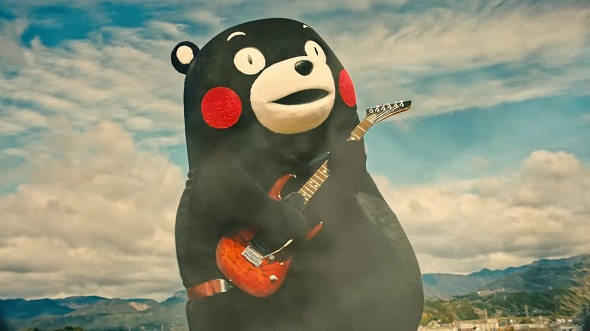 熊×熱プロジェクト