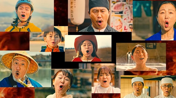 熊×熱プロジェクト