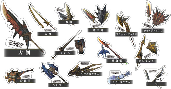 スシローモンハンコラボ05