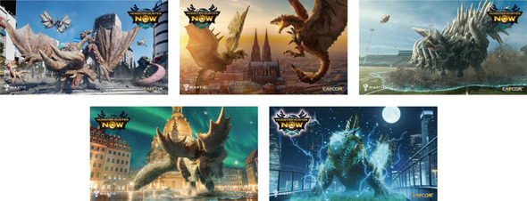 スシローモンハンコラボ11