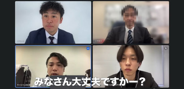 ドッキリ
