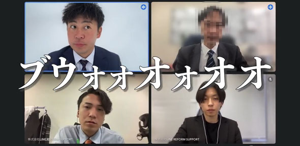 ドッキリ