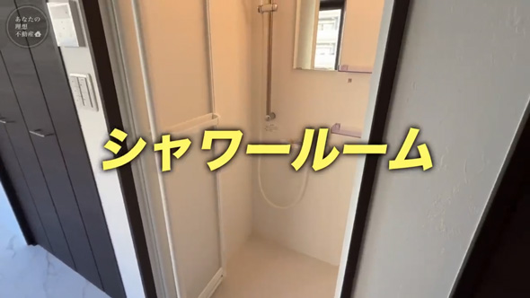 都内 激細 物件 細すぎる 間取り 内見 珍物件