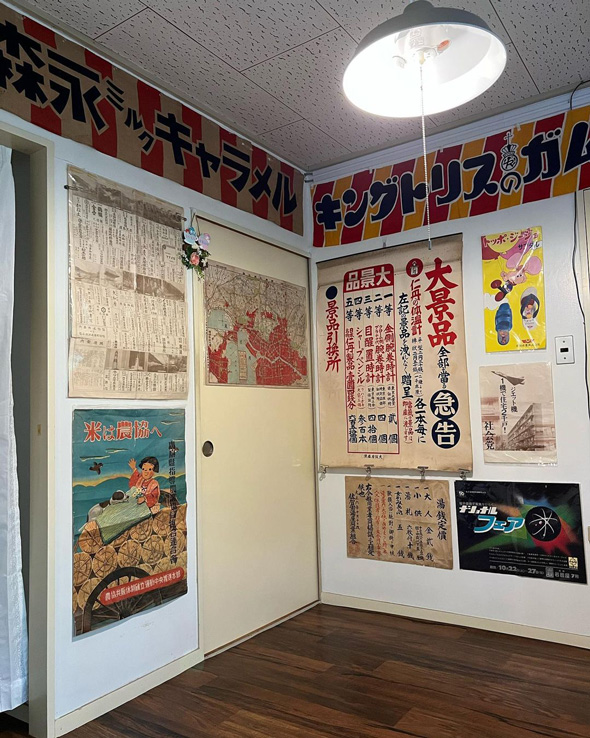 昭和レトロ 趣味部屋 コレクション 好きなもの 部屋作り 収集
