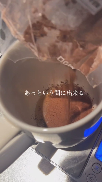 1分半のレンジ加熱でできるマグカップケーキの調理工程