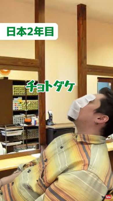 少しずつ変化……