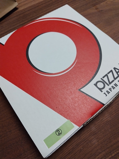 キッザニアのピザ