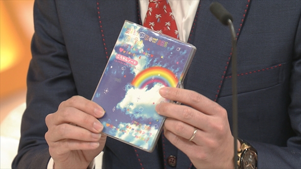 「新婚さんいらっしゃい！」に出演した初恋同士の同級生カップル