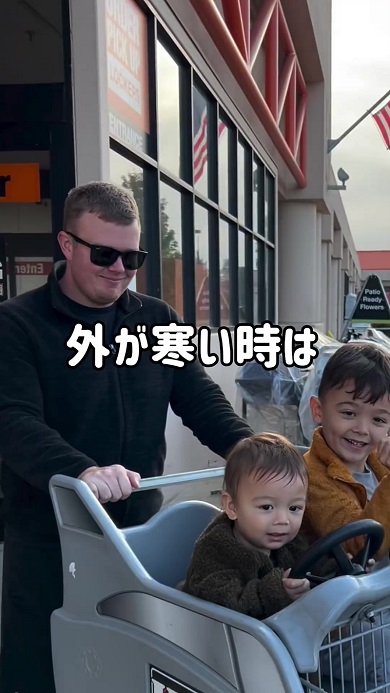 アメリカ人の夫が暑がりで日本人の妻が寒がりなため空調の使い方が合わない夫婦