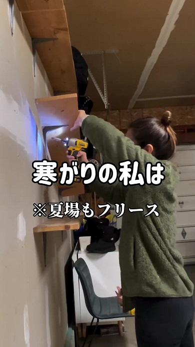 アメリカ人の夫が暑がりで日本人の妻が寒がりなため空調の使い方が合わない夫婦