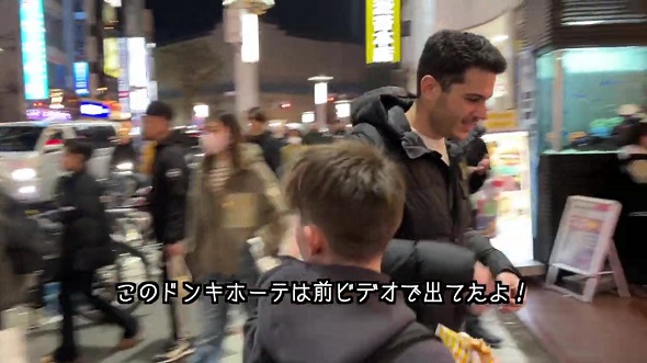 スペインから初来日した家族に東京案内