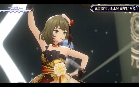 星街すいせい 高垣楓 VTuber ジュビリー