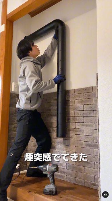 床の間リフォーム