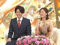 初恋相手と14年ぶりに再会し……「新婚さん」に“運命のカップル”が登場　まるでドラマな恋物語にMC陣もん絶