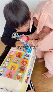 ドキンちゃんだけ厳しい兄