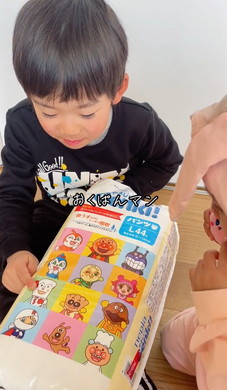 ドキンちゃんだけ厳しい兄