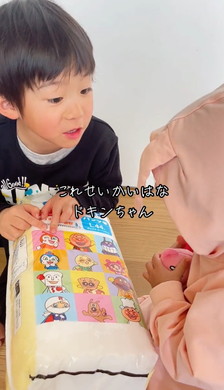 ドキンちゃんだけ厳しい兄
