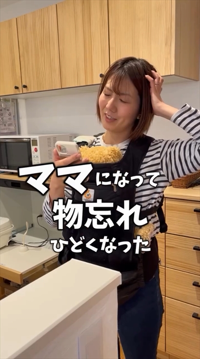 おすすめ
