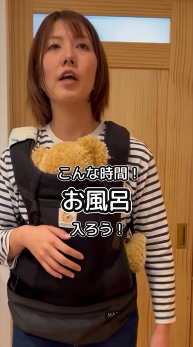 まいやんさんのママあるある再現動画