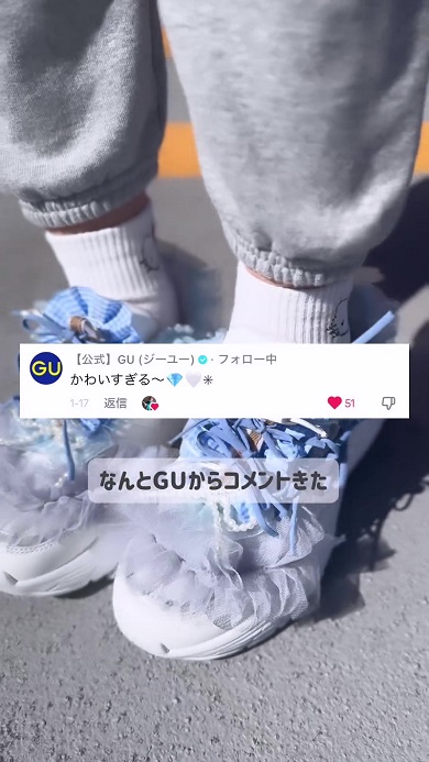 GUのスニーカーを100円ショップの材料でデコレーション