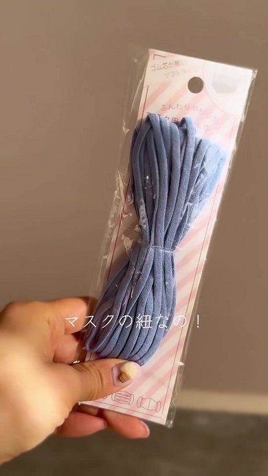 GUのスニーカーを100円ショップの材料でデコレーション