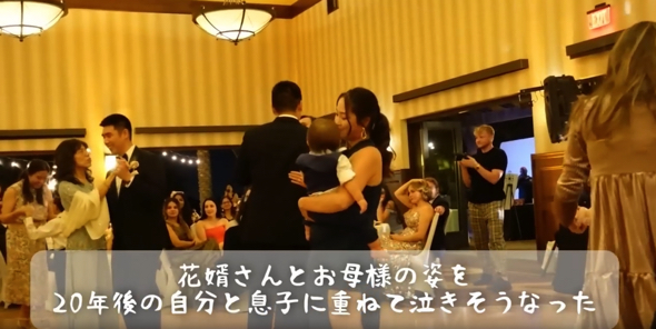 ゲストもダンスに参加