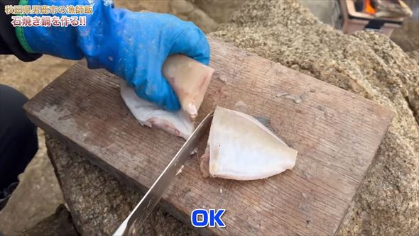 小豆島の漁師はまゆう