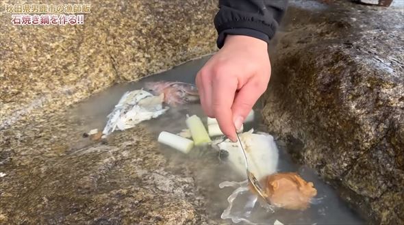 小豆島の漁師はまゆう