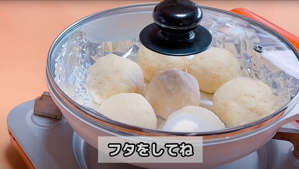 ちぎりパンレシピ