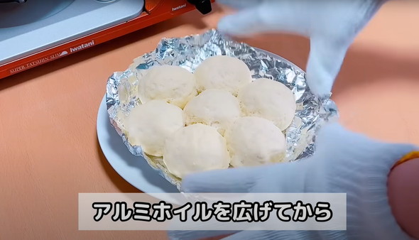 ちぎりパンレシピ