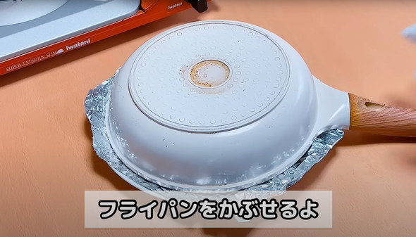 ちぎりパンレシピ