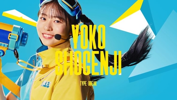 日向坂46の正源司陽子さんと藤嶌果歩さんを起用した「アイスボックス」のWebCM「ICE DE BREAKERS」