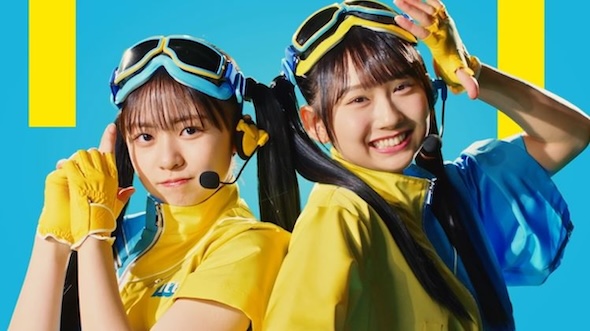 日向坂46の正源司陽子さんと藤嶌果歩さんを起用した「アイスボックス」のWebCM「ICE DE BREAKERS」