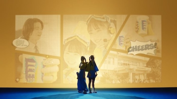 日向坂46・正源司陽子＆藤嶌果歩が「アイスボックス」CMで