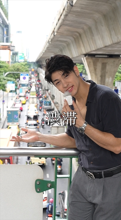 タイの魅力を紹介する動画がバズった日米ハーフの俳優・ルーク・イシカワ・プラウデン