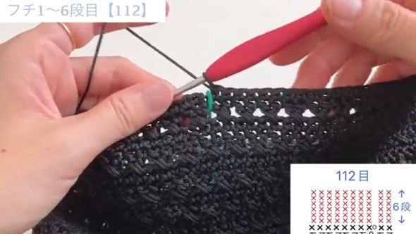 毛糸を編む画像