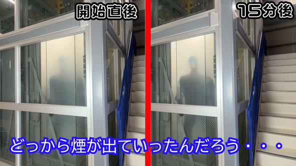 京都エレベータ