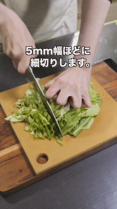 キャベツが具材のおにぎり調理工程