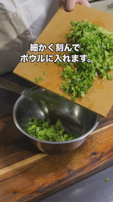 キャベツが具材のおにぎり調理工程