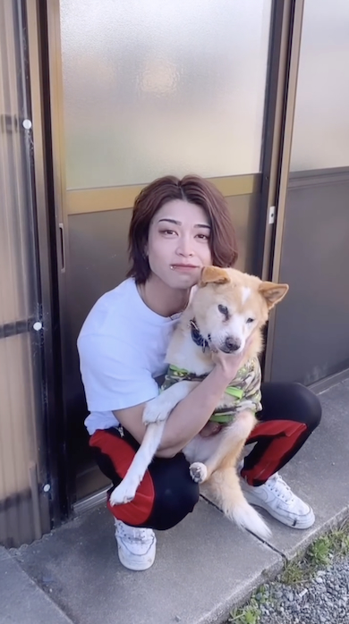 17歳愛犬との今の写真