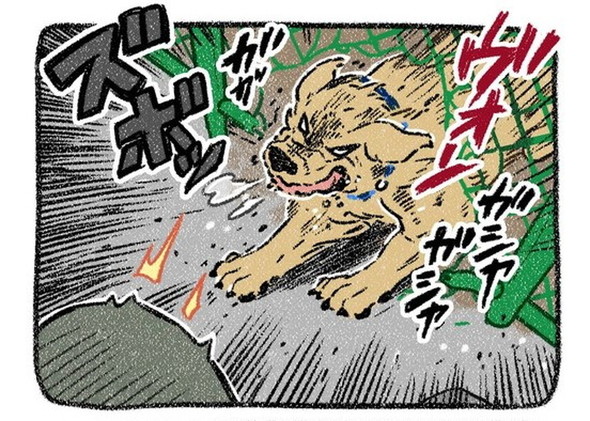 売れない漫画家と聞こえない犬の話