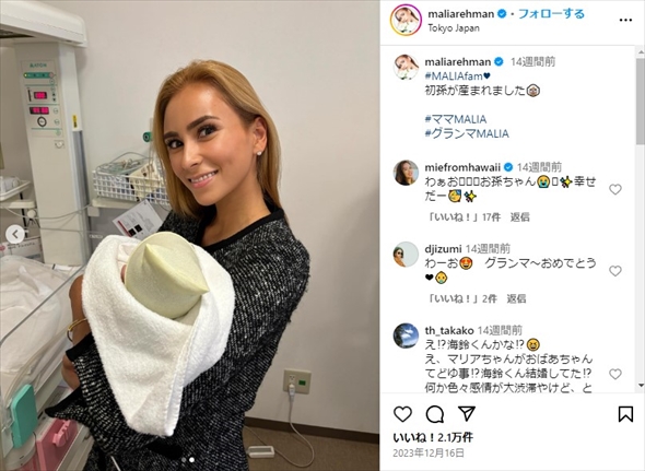 男の七五三＆初孫のお宮参りを同時に行ったMALIA.