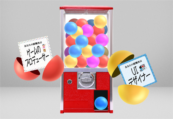 【PR】 HAL大阪 「アホ科新設記念オープンキャンパス」イベント エイプリルフール